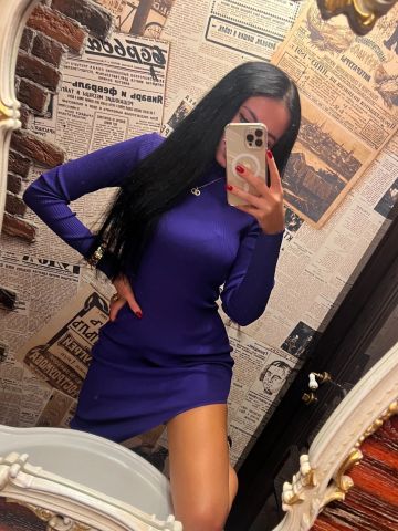 Анюта